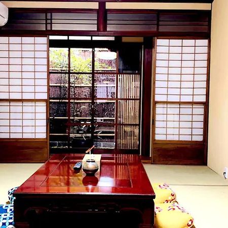 Villa 京の宿 宝船-Kyonoyado Takarabune Kyōto Exterior foto